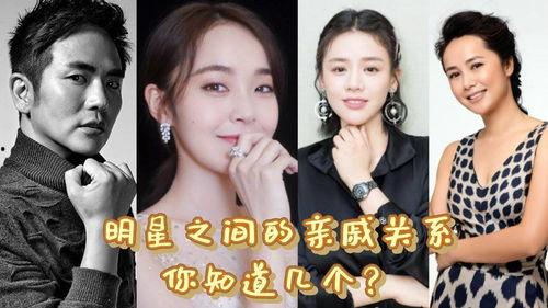 娱乐圈之间的,揭秘明星背后的故事与真相