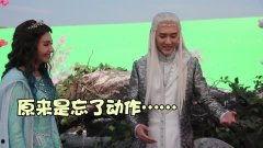 幻城花絮跳舞,舞动青春，共赴奇幻之旅