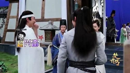 林更新拍戏花絮