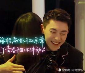 邓伦老婆的照片,清新脱俗气质出众