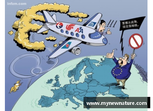 欧盟明年启动碳边境税，推行绿色贸易政策