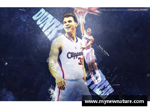DB真人非选秀NBA球员：探索未被挖掘的明日之星