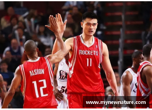 DB真人姚明与NBA：跨越文化的巨人中国篮球传奇与全球联盟的交汇