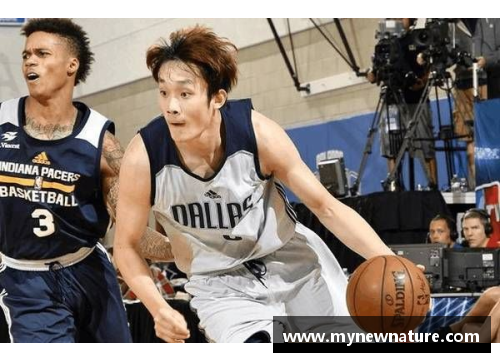 DB真人高以翔nba：曲折命运与未竟事业
