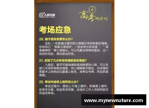 DB真人官方网站昨临场继续收!今日分享8场比赛_法兰克福捅穿沙尔克首胜泡沫 - 副本