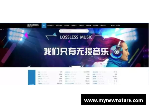 DB真人官方网站休赛期未被充分讨论的七支球队分析