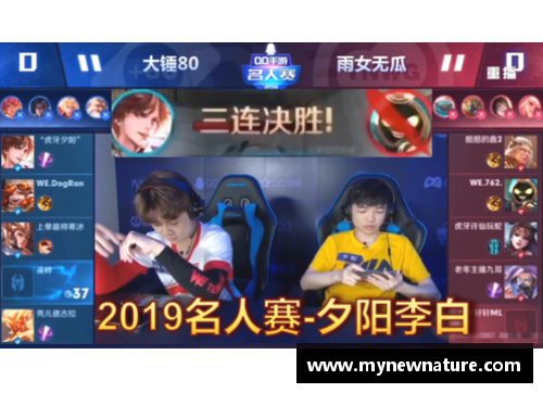 DB真人官方网站国羽男双退赛之痛：重组组合再出发