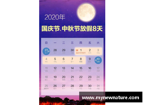 DB真人官方网站周四多场赛事解析：实力悬殊场次多，冷门难出正路多