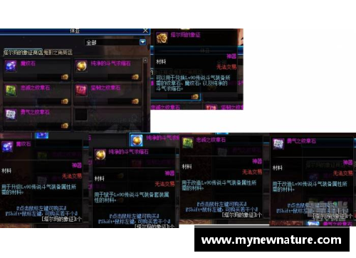 DB真人官方网站球员对位防守：技巧与战术解析 - 副本