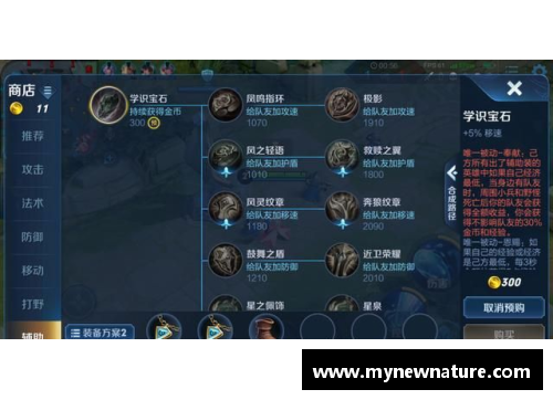 DB真人官方网站猛龙胜出76人，系列赛领先优势 - 副本