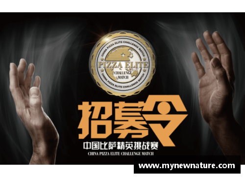 DB真人官方网站腓特烈港客逆转胜！强势击败不来梅，双雄对决精彩绽放 - 副本