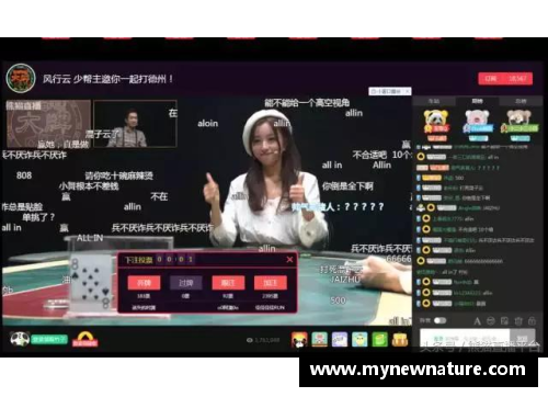 DB真人官方网站冠军之争，不容错过的顶级盛事 - 副本