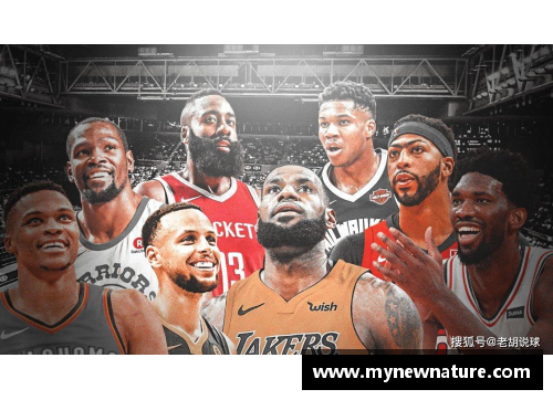 DB真人官方网站NBA现役最强控卫：巅峰技艺与领导力的完美结合