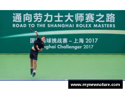 ATP年度最佳提名揭晓，吴易昺入围最快进步奖！ - 副本 - 副本